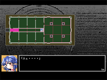 AmbivalenZ: Niritsu Haihan - Screenshot - Gameplay Image