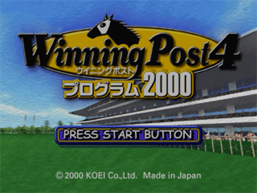 Winning Post 4 Program 2000  - Screenshot - Game Title Image