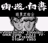 c5584d3a-850c-43d4-acf4-b977ea9666e3.png