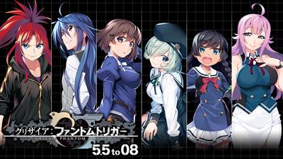 GRISAIA PHANTOM TRIGGER 5.5 to 08 - Fanart - Background Image