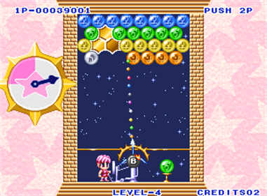 Puzzle De Pon! R - Screenshot - Gameplay Image