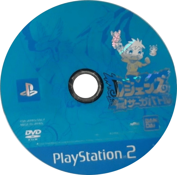 c5646f9b-a112-4d84-82d5-d5a918ac2a86.png