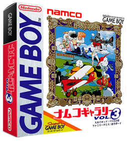 Namco Gallery Vol. 3 - Box - 3D Image