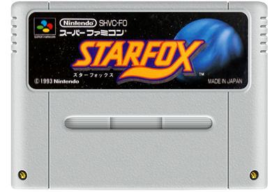 Star Fox - Fanart - Cart - Front Image