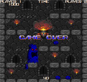 Dark Tower - Screenshot - Game Over Image