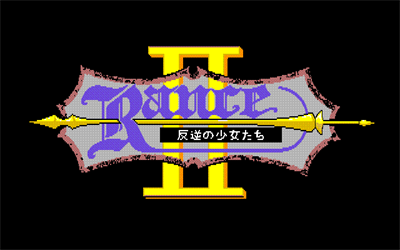Rance II: Hangyaku no Shoujotachi - Screenshot - Game Title Image