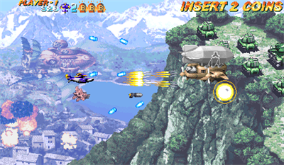 Progear - Screenshot - Gameplay Image