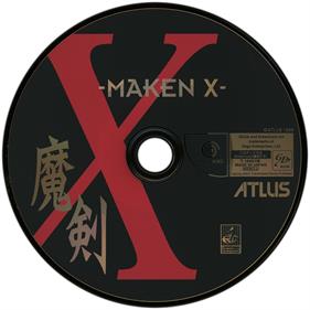 Maken X - Disc Image