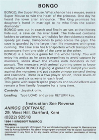 Bongo - Box - Back Image