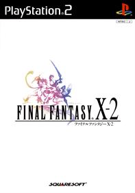 Final Fantasy X-2 - Box - Front Image