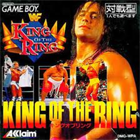 WWF King of the Ring - Box - Front Image