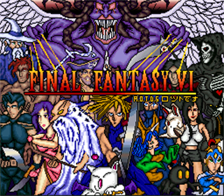 Final Fantasy VI: Return of the Dark Sorcerer - Screenshot - Game Title Image