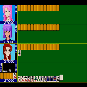Binbin Mahjong: Peach Angel - Screenshot - Gameplay Image