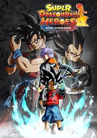 Super Dragon Ball Heroes: World Mission - Box - Front Image