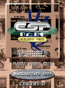 ESP Ra.De. - Screenshot - Game Title Image