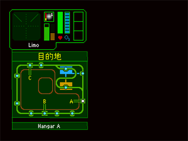Defcon 5 - Screenshot - Gameplay Image