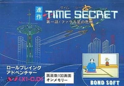 Time Secret - Box - Front Image
