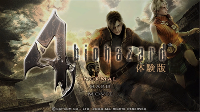 Resident Evil 4 (Preview Disc) - Screenshot - Game Title Image