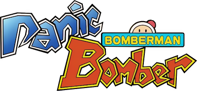 Bomberman: Panic Bomber - Clear Logo Image