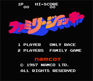 Family Jockey - Screenshot - Game Title Image