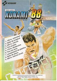 '88 Games - Advertisement Flyer - Front Image