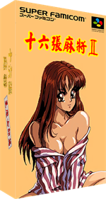 Taiwan 16 Mahjong II: Horoscope Girls Edition - Box - 3D Image