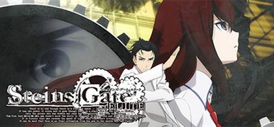 Steins;Gate Elite - Banner Image