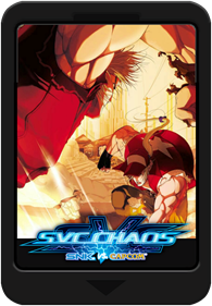 SNK vs. Capcom: SVC Chaos - Fanart - Cart - Front Image