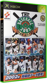The Baseball 2002: Battle Ball Park Sengen - Box - 3D Image