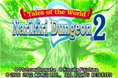 Tales of the World: Narikiri Dungeon 2 - Screenshot - Game Title Image