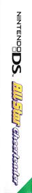 All Star Cheer Squad - Box - Spine Image