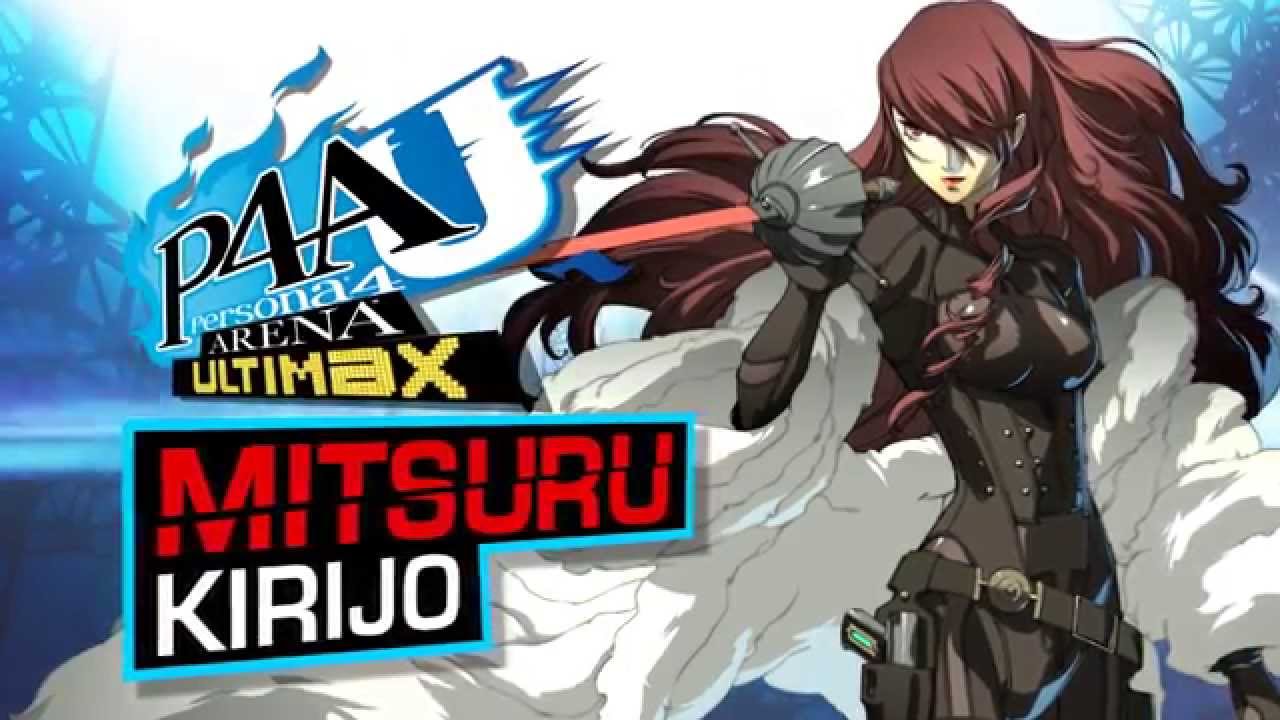 persona 4 arena ultimax wiki