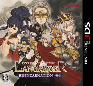 Langrisser Re: Incarnation Tensei - Box - Front Image