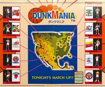 Dunk Mania - Arcade - Marquee Image