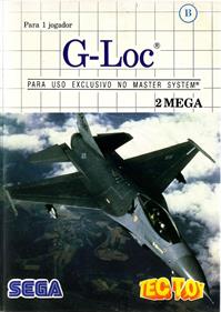 G-LOC Air Battle - Box - Front Image