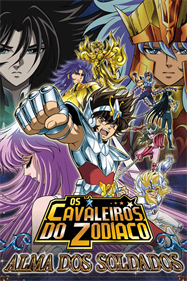 Saint Seiya: Soldiers' Soul - Box - Front Image