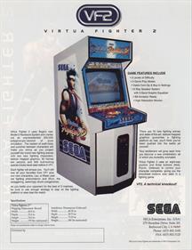 Virtua Fighter 2 - Advertisement Flyer - Back Image