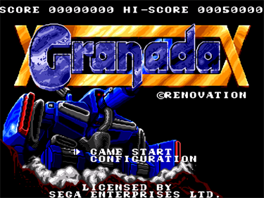 Granada - Screenshot - Game Title Image