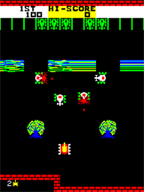 No Man's Land - Screenshot - Gameplay Image