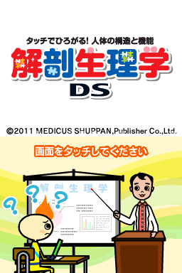 스크린샷 1