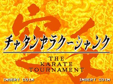 The Karate Tournament - Screenshot - Game Title Image