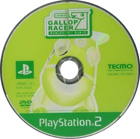Gallop Racer 2004 - Disc Image
