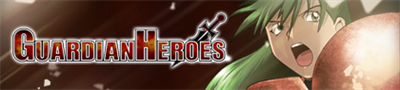 Guardian Heroes - Banner Image