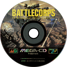 Battlecorps - Disc Image