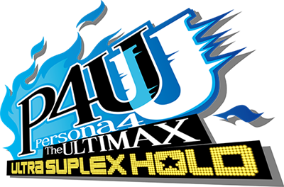 Persona 4 Arena Ultimax - Clear Logo Image