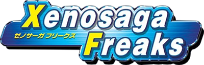 Xenosaga Freaks - Clear Logo Image