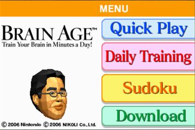 Brain Age: Train Your Brain in Minutes a Day! - Screenshot - Game Title Image