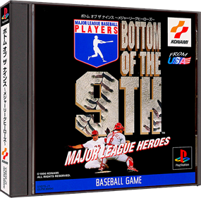 Bottom of the 9th - Box - 3D Image