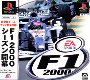 F1 2000 - Box - Front Image