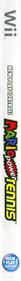 Mario Power Tennis - Box - Spine Image
